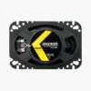 Kicker DSC460