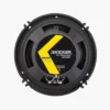 Kicker DSC650