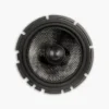 Nemesis Audio NA-6.5HCX