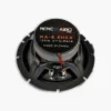 Nemesis Audio NA-6.5HCX_2 Nemesis Audio Hectic Series NA-6.5HCX